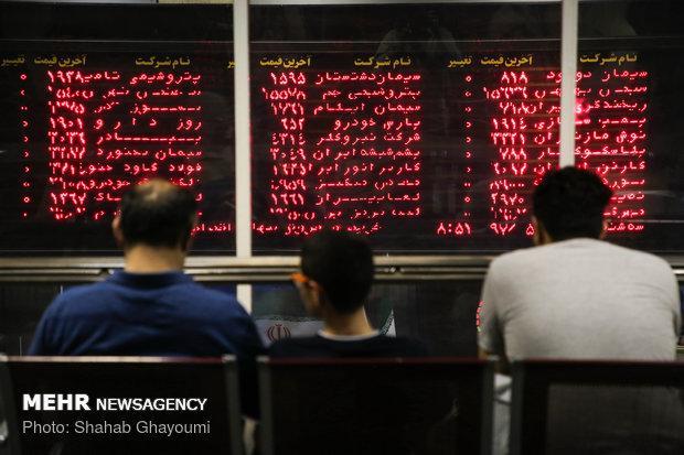ارزش معاملات بورس کرمانشاه 23 درصد افزایش یافت