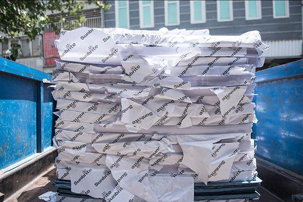 انتشار فهرست کاغذهای تحویلی به ناشران از اول شهریور 97 تاکنون انتشار فهرست کاغذهای تحویلی به ناشران از اول شهریور 97 تاکنون