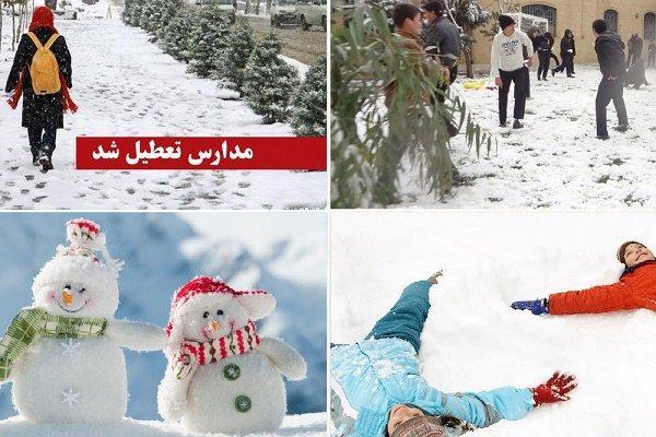 مدارس 4 شهرستان خراسان شمالی تعطیل شد مدارس 4 شهرستان خراسان شمالی تعطیل شد