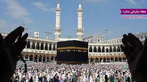 اعمال دهه اول ماه ذی الحجه در مفاتیح