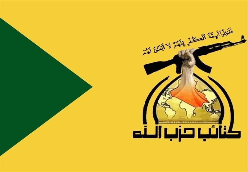 واکنش حزب الله عراق به تهدید رئیس جمهوری آمریکا