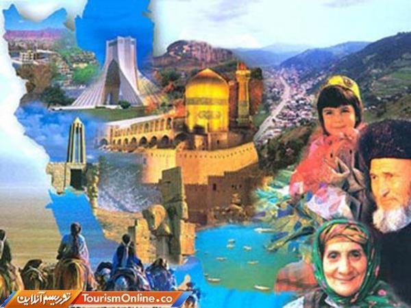 هدف پروژه شهر گردشگر ارتقای رقابت پذیری مقاصد گردشگر پذیر هدف پروژه شهر توریست ارتقای رقابت پذیری مقاصد توریست پذیر کشور است