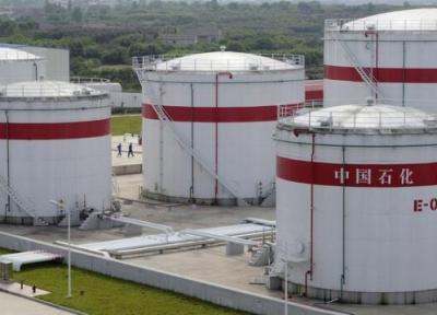 چین از ذخایر استراتژیک نفت آزاد کرد
