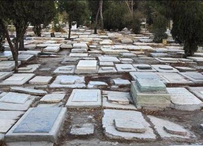 خرید و فروش قبر در بنگاه املاک ، یک قطعه زمین 50 متری در قبرستان دزفول یک میلیارد و 600 میلیون